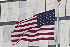 США обвинили Иран в хакерских атаках на крупные банки