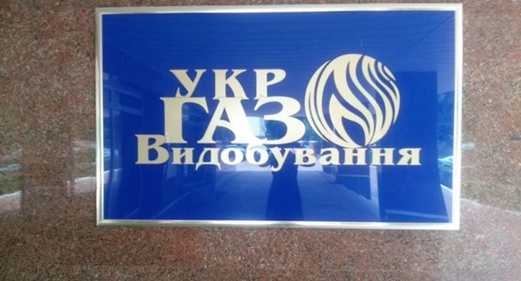 Главный по тендерам в Нафтогазе: Ко мне постоянно приходят решалы