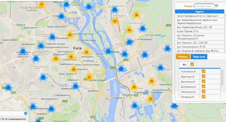В Киеве началось тестирование интерактивной карты парковок