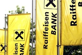 Райффайзен Банк Аваль сократил убыток в 2,6 раза