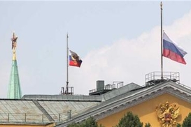 Россия не смогла найти организатора размещения своих бондов