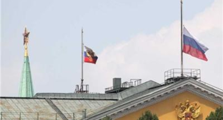 Россия не смогла найти организатора размещения своих бондов