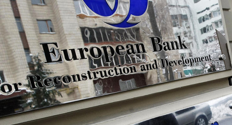 Стало известно, сколько ЕББР планирует инвестировать в Украину в 2016 году