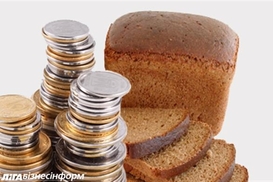 Украина стала лидером мирового рейтинга по темпу инфляции - ЦРУ