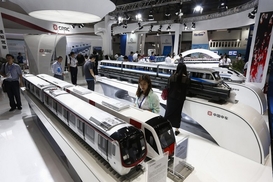 На севере Китая строят технопарк за $1,5 млрд