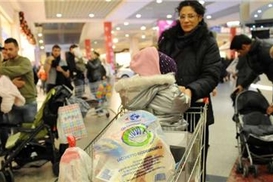 Названы самые дешевые для жизни страны ЕС