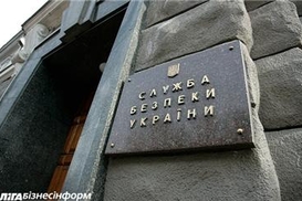 СБУ арестовала счета компаний по делу 24NonStop