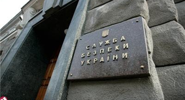 СБУ арестовала счета компаний по делу 24NonStop