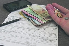 Киевлянам сделали перерасчет стоимости отопления