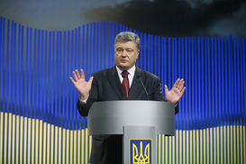 Укргазбанк заказал каналу Порошенко рекламы на несколько миллионов - СМИ