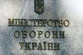 В Минобороны сообщили о миллиардных контрактах на поставку оружия