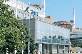 Украинские АЭС будут использовать уран из Австралии