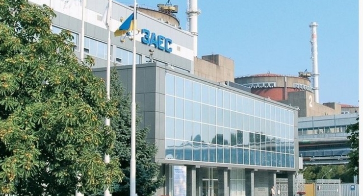 Украинские АЭС будут использовать уран из Австралии