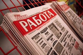 Безработица в Украине в прошлом году сократилась до 9,1%