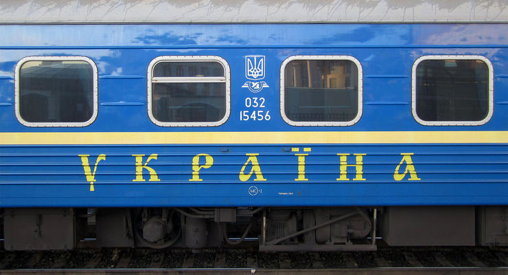 Укрзализныця ввела дополнительные поезда на майские праздники