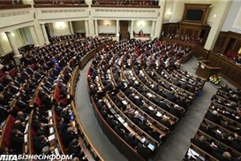 Парламент предлагает изменить закон о страховании