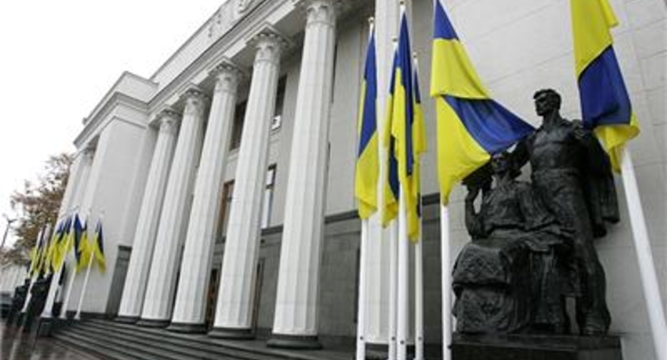 Верховная Рада приняла за основу закон о финансовых рынках