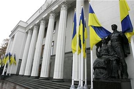 Парламент принял за основу закон о финансовой реструктуризации