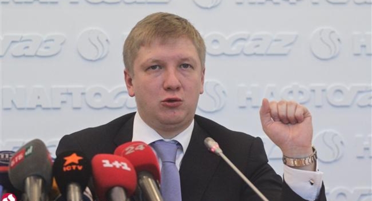 Нафтогаз рассчитывает привлечь $0,5 млрд на закупку газа