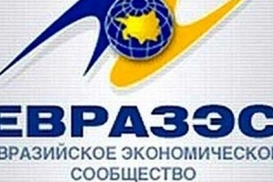 ЕАЭС ввел антидемпинговую пошлину на прутки из Украины