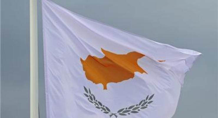 Кипр поборол кризис и вышел из-под опеки фонда ESM