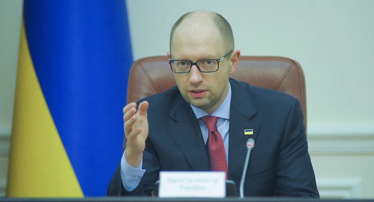 facebook.com/yatsenyuk.arseniy