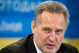 Стокгольмский арбитраж по иску Фирташа запретил отчуждение ОПЗ