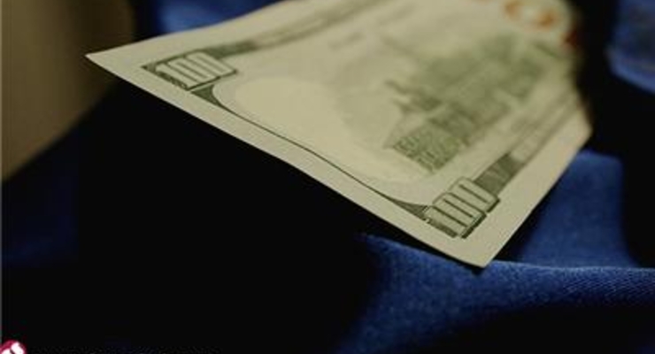 Межбанковский курс доллара: данные торгов (на 12:00)