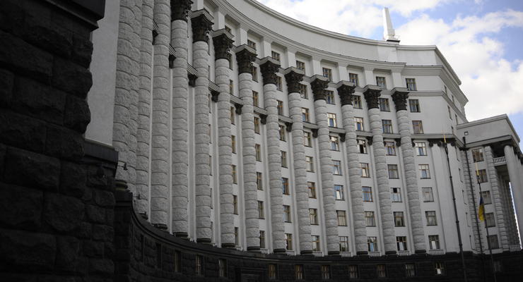 Кабмин утвердил новый устав Укрэксимбанка