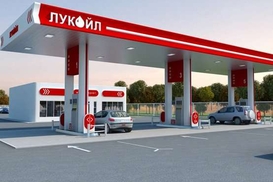 Прибыль российского Лукойла сократилась на четверть