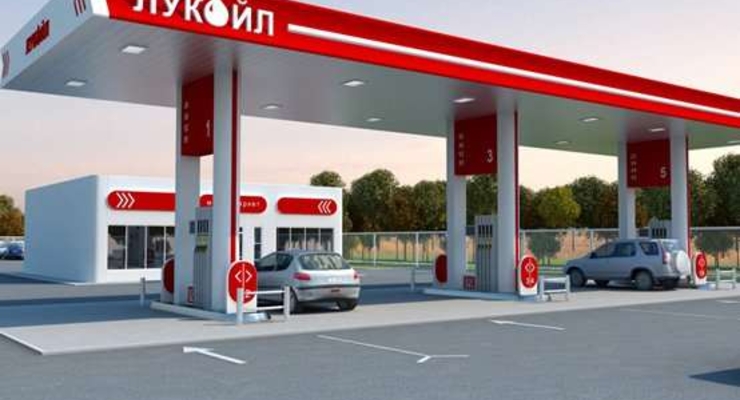 Прибыль российского Лукойла сократилась на четверть