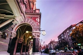 НБУ ищет площадку для продажи залогов