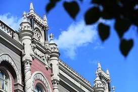 НБУ прогнозирует рост ВВП только на процент