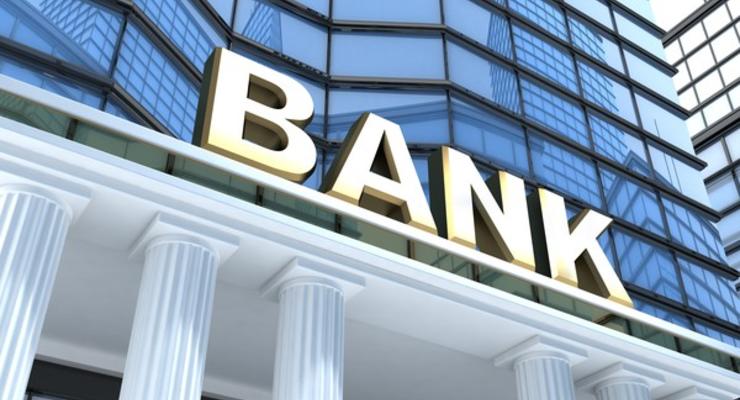 Как проходят процессы ликвидации проблемных банков