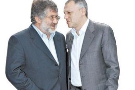 Обнародованы данные о собственниках 1+1