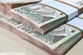 Минфин привлек более 18 млрд грн на ОВГЗ-аукционе