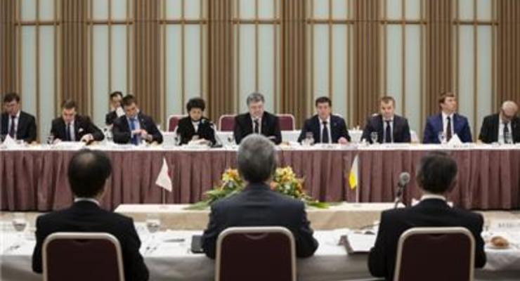 Президент призвал японский бизнес инвестировать в Украину