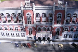 НБУ расширил возможности финансирования проектов в Украине