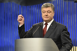 Пятый канал с опозданием обнародовал данные о своем собственнике