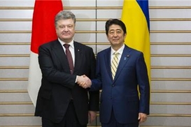 Япония выделит Украине $1,8 млрд - Абэ