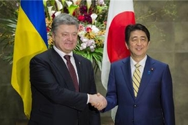 Япония выделила Украине $13,6 млн на восстановление Донбасса