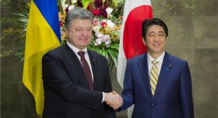 Япония выделила Украине $13,6 млн на восстановление Донбасса