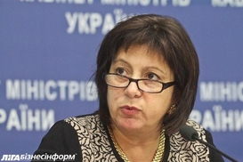 Министерство финансов обнародовало декларацию Яресько