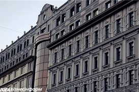 Фонд гарантирования вкладов начал ликвидацию банка ТК Кредит