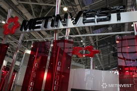 Метинвест Ахметова модернизировал завод в Италии