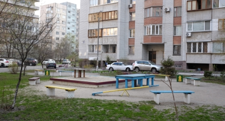 Коллаж: Dengi.ua