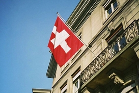 Швейцария проверит свои банки на причастность к Панамским документам - Reuters