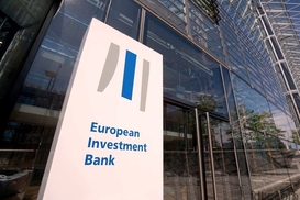 Европа нам поможет: Минфин привлек кредит у ЕИБ