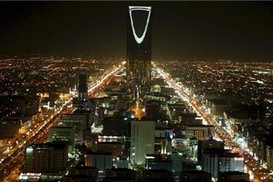 Fitch снизил долгосрочный рейтинг Саудовской Аравии