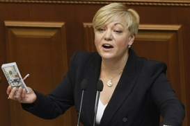 НАБУ закрыло уголовное дело против Гонтаревой